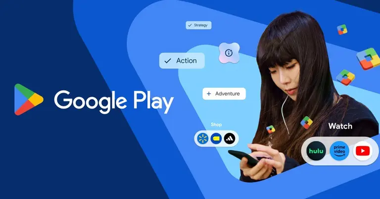 গুগল প্লে স্টোর